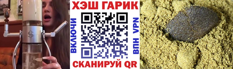 Купить COCAIN  Alpha-PVP  ГАШ  Меф  Белый