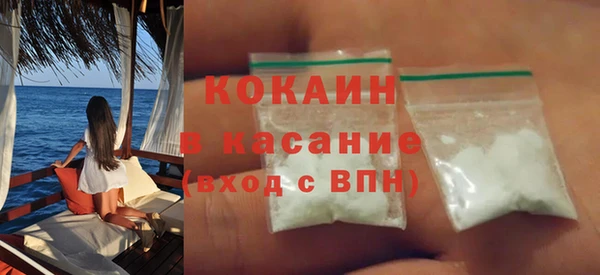 мет Арсеньев