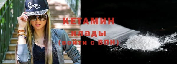 мет Арсеньев