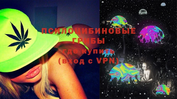 трава Аркадак