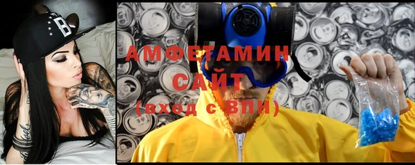 мет Арсеньев