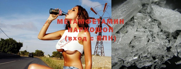 мет Арсеньев