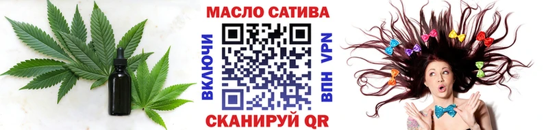 Дистиллят ТГК гашишное масло  Купить  Белый 