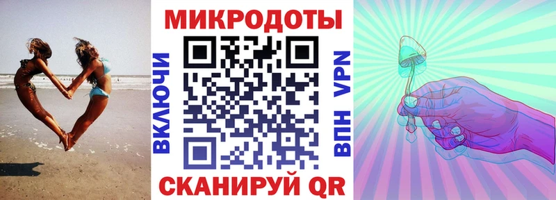 Купить  Белый  Псилоцибиновые грибы Magic Shrooms 